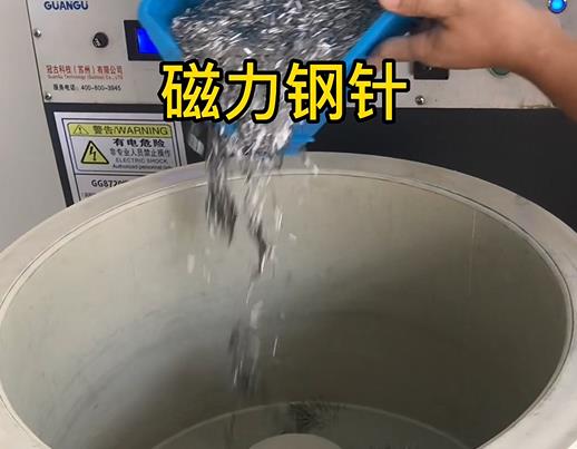 蚌埠不锈钢箍用钢针