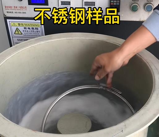 蚌埠不锈钢箍样品