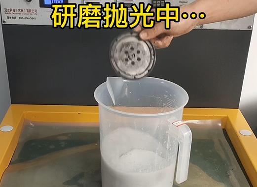 圆轮状蚌埠铝件样品